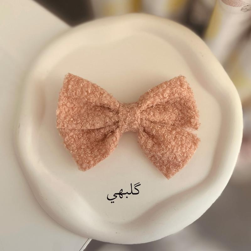 گيره پاپيون پاييزه