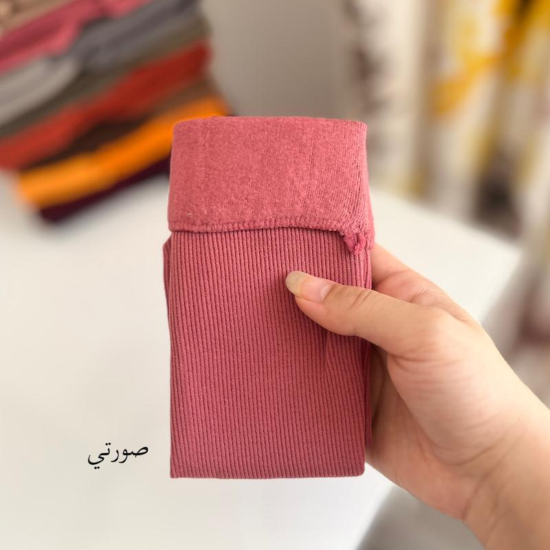 جوراب دو ربع پشمي كبريتي