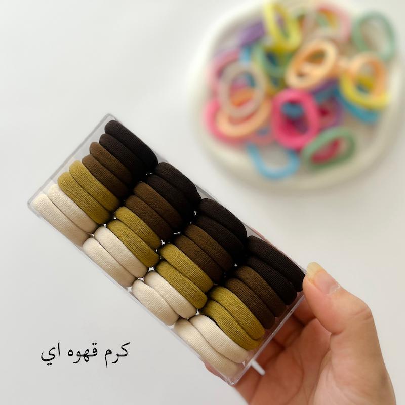 باكس كش حوله اي
