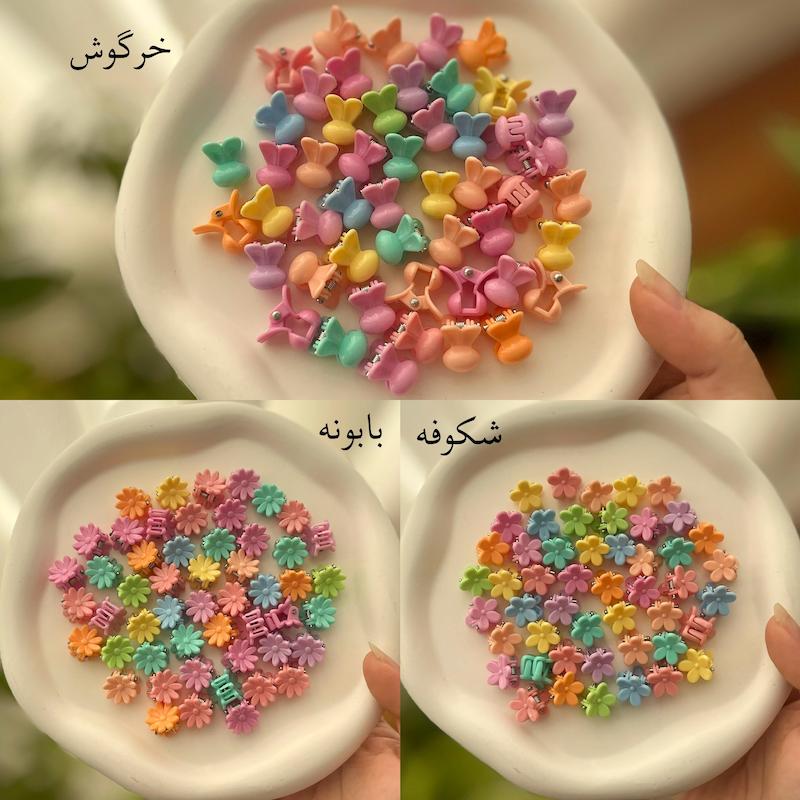 قوطی 50 عددی کلیپس ریز رنگی