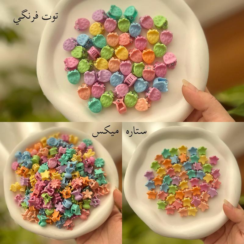 قوطی 50 عددی کلیپس ریز رنگی