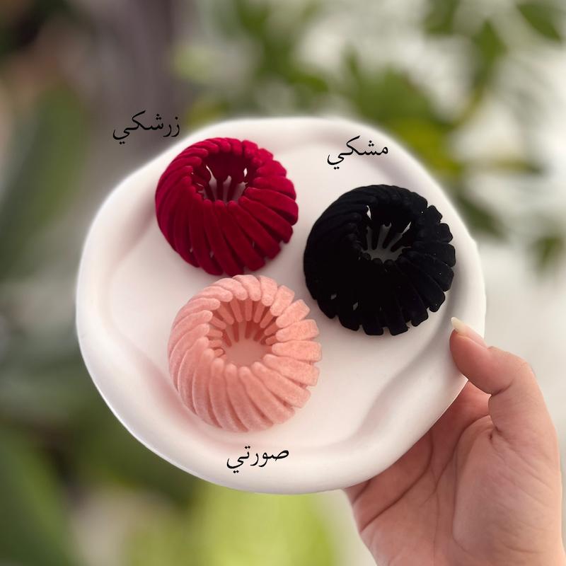 گیره چنگکی مخمل