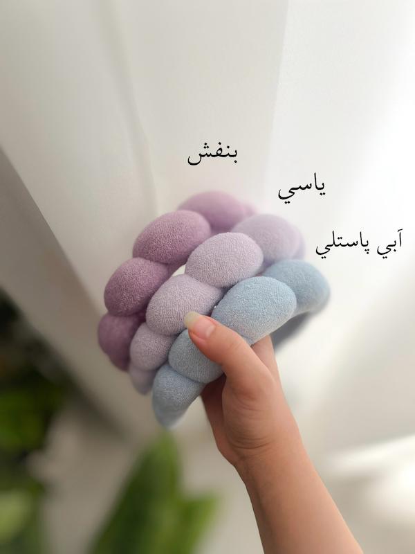 تل ميكاپ ترند