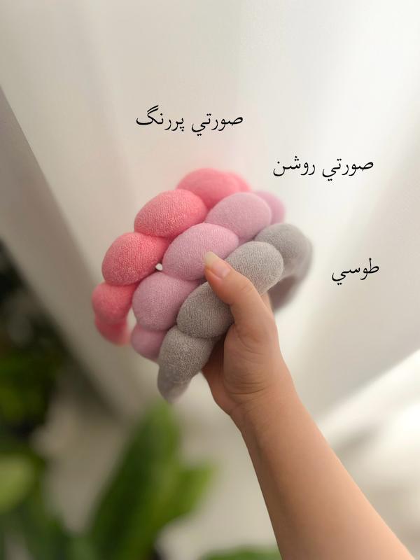 تل ميكاپ ترند