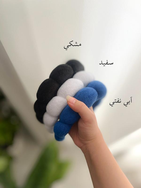 تل ميكاپ ترند