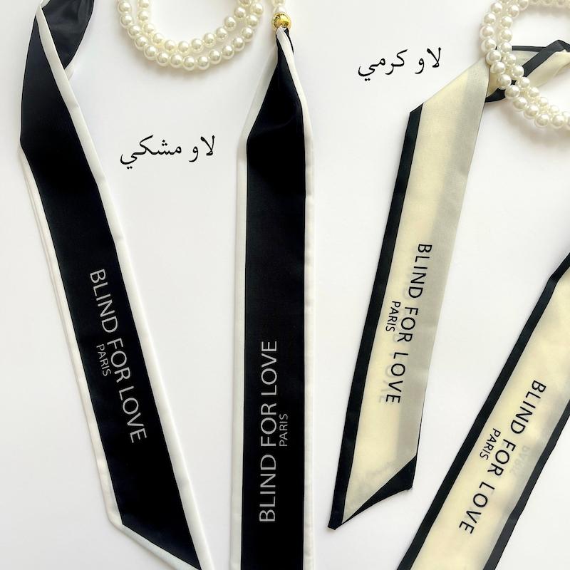 هد مو و دستمال گردن باندانا مرواريدي