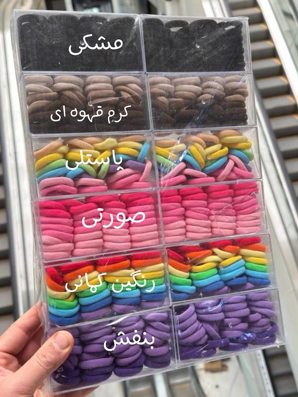 باكس كش حوله اي