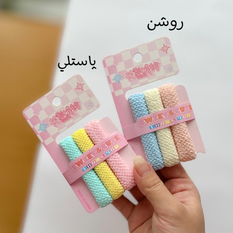 كش كارتي پفكي