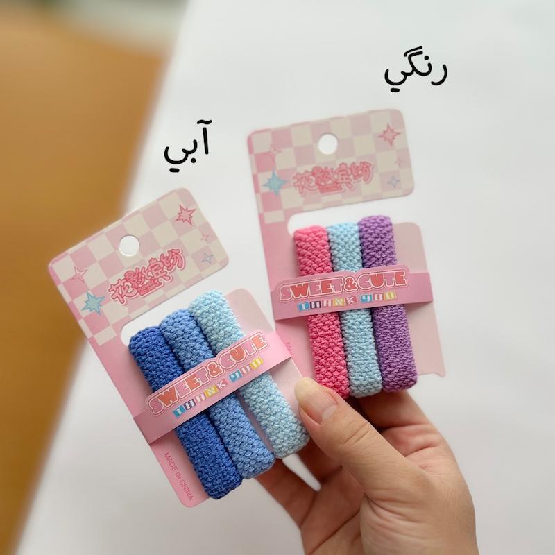 كش كارتي پفكي