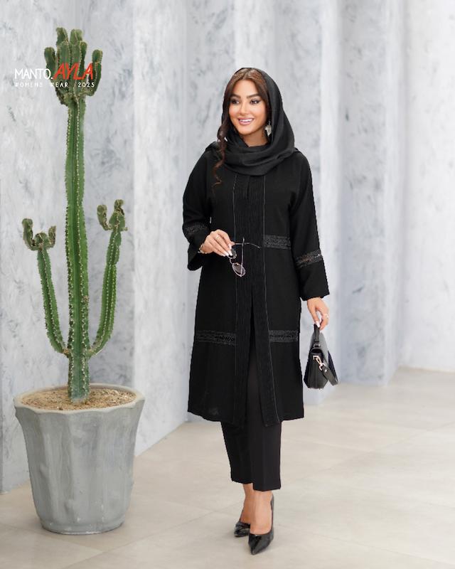 شانتون گیپور