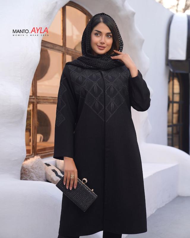 شانتون طرح پرنیان