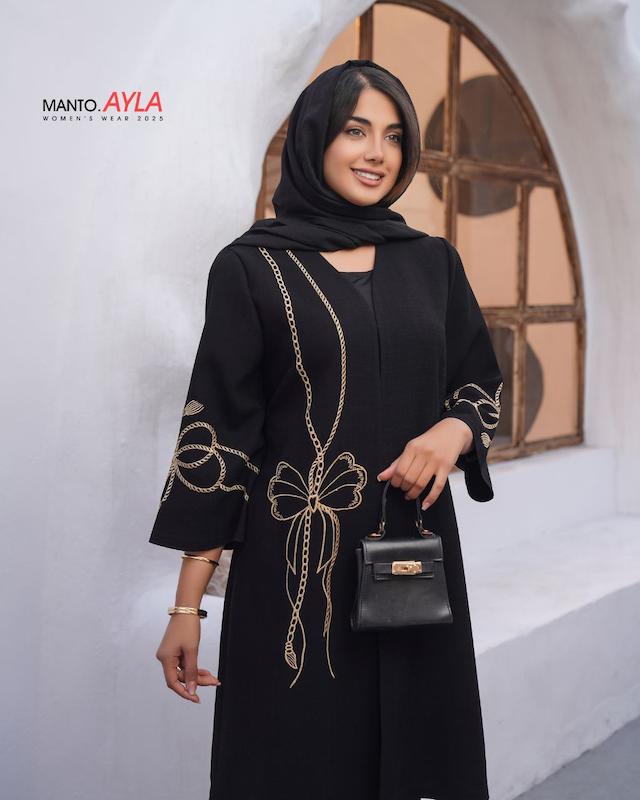 طرح گلدوزی پاپیون