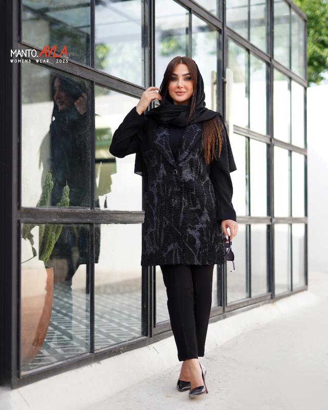 کرپ یقه آرشال