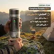 قهوه ساز قابل حمل گرین لاین Campinas 80mL