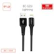 کابل شارژ لایتنینگ فست شارژ 2.1 آمپر ارلدام EC-121i طول 1 متر