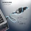 شارژر فندكى فست شارژ سامسونگ 45w مدل EP-L5 همراه با کابل
