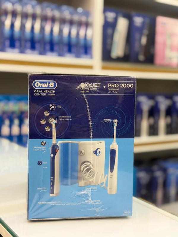 مسواک آب فشان+مسواک