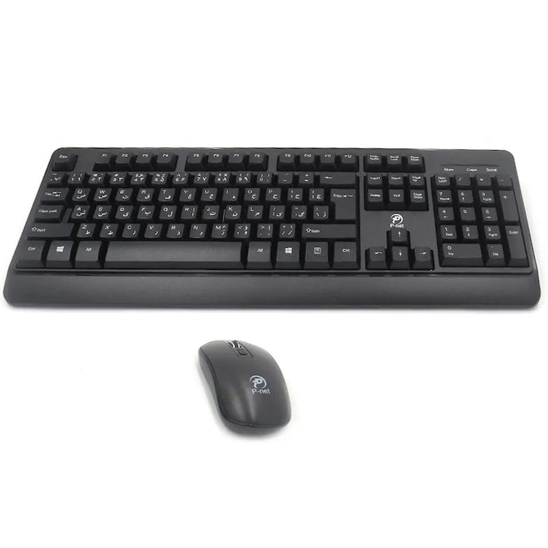کیبورد و ماوس بی سیمP-NET پی نت مدل KM.1000