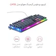 کیبورد و ماوس گیمینگ Hoco هوکو مدل GM18