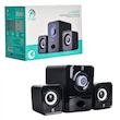 اسپیکر لپ تاپی 3 تکه گیمینگ پی نت (P-net) مدل U-2900