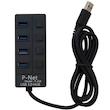 هاب 4 پورتUSB3.0 پی نت (P-net) مدل P-218