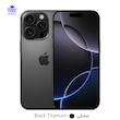 گوشی موبایل اپل مدل iPhone 16 Pro Max ZA/A ظرفیت 256 گیگابایت رم 8 گیگابایت رجیستر شده . نات اکتیو