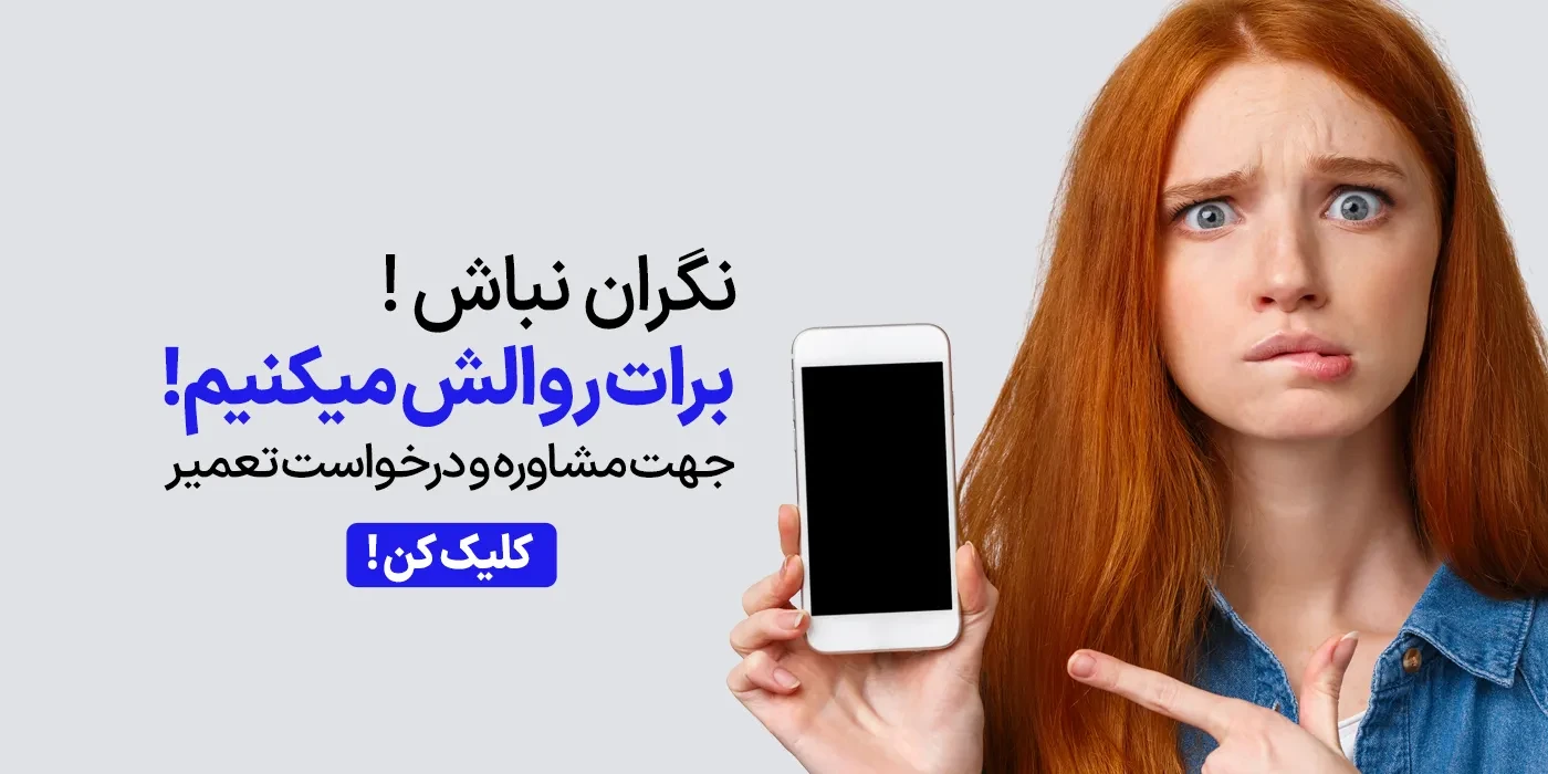 slide-image-undefined