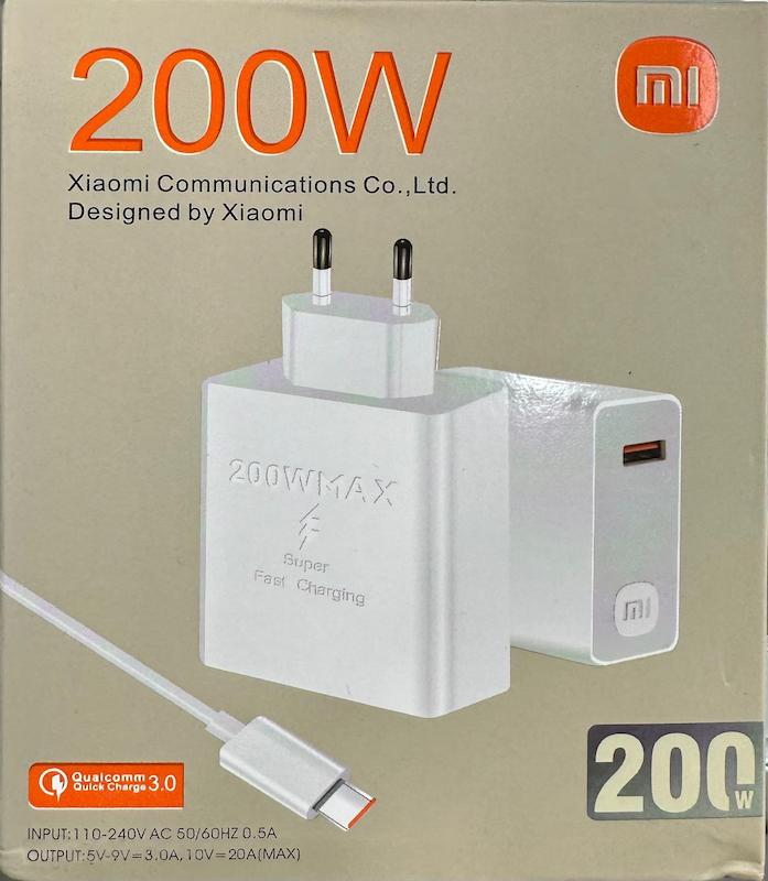 ست شارژر 200 w