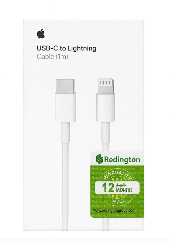 کابل شارژ آیفون