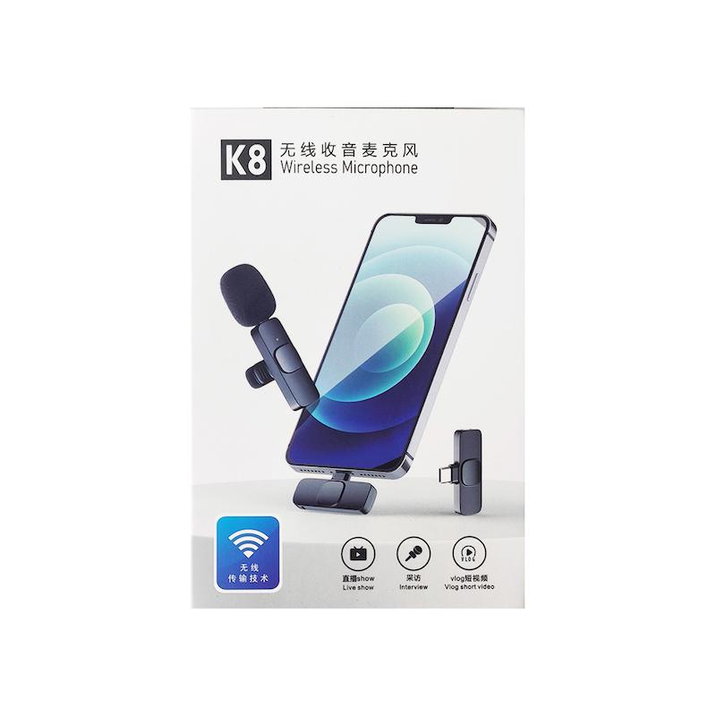 میکروفن یقه ای k8