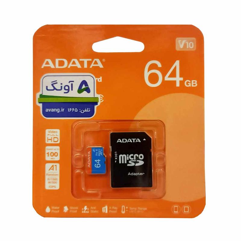 کارت حافظه‌ microSDXC ای دیتا مدل Premier کلاس 10 استاندارد UHS-I U1 سرعت 80MBps ظرفیت 64 گیگابایت به همراه آداپتور SD