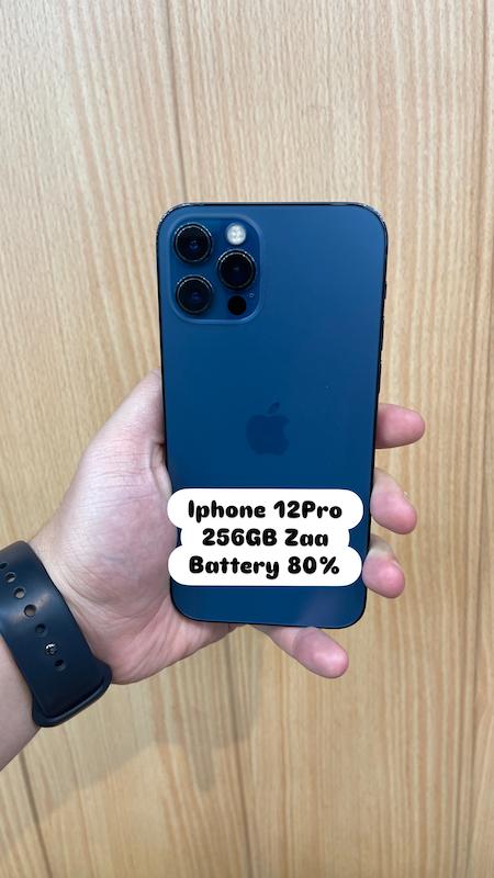 گوشی اپل (استوک) iPhone 12 Pro | حافظه 256 گیگابایت Zaa باتری 80 درصد رجیستر شده