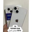 گوشی اپل دو سیم (استوک) iPhone 13 | حافظه 128 گیگابایت CHA رجیستر شده پک اصلی سری M