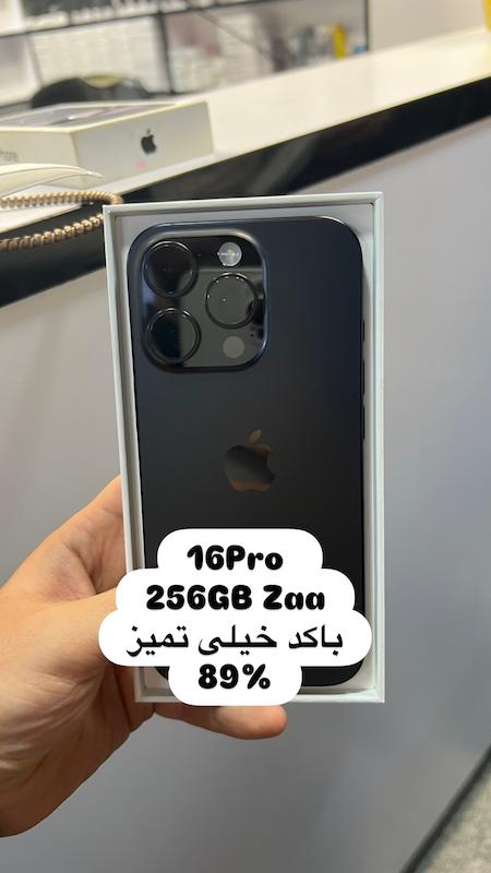 گوشی آیفون 16 پرو | حافظه 256 گیگابایت دو سیم‌کارت استوک