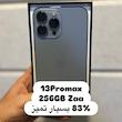 گوشی اپل دو سیم (استوک) iPhone 13 Pro Max | حافظه 256 گیگابایت رجیستر شده