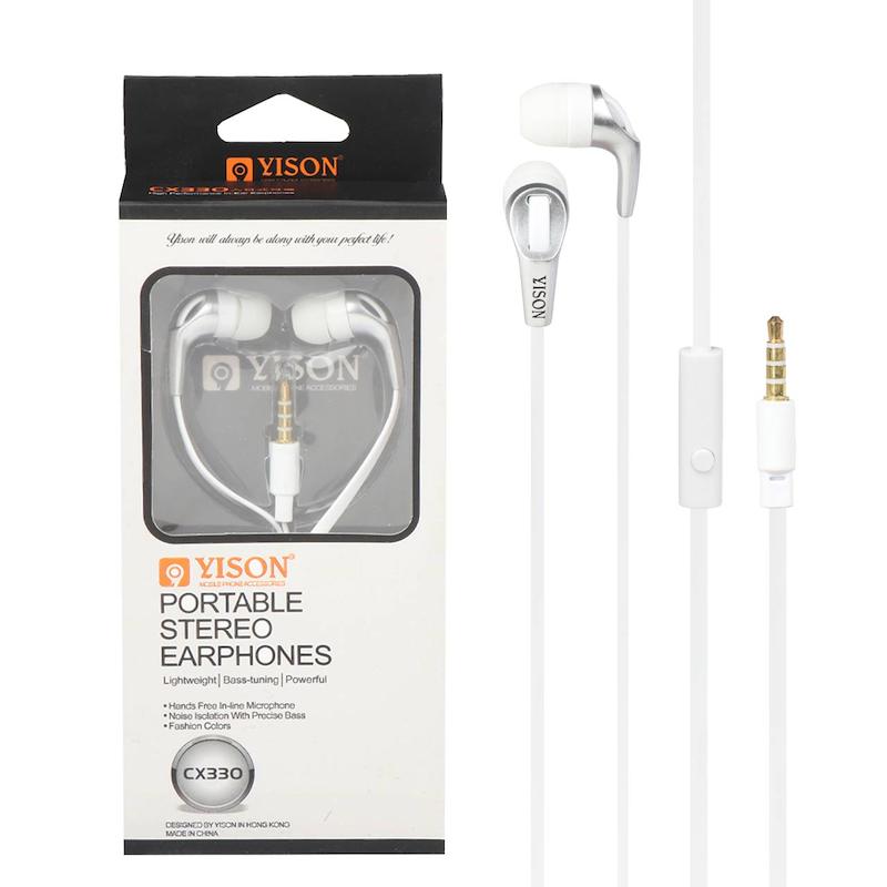 هندزفری باسیم Yison مدل CX330 - سفید - DST