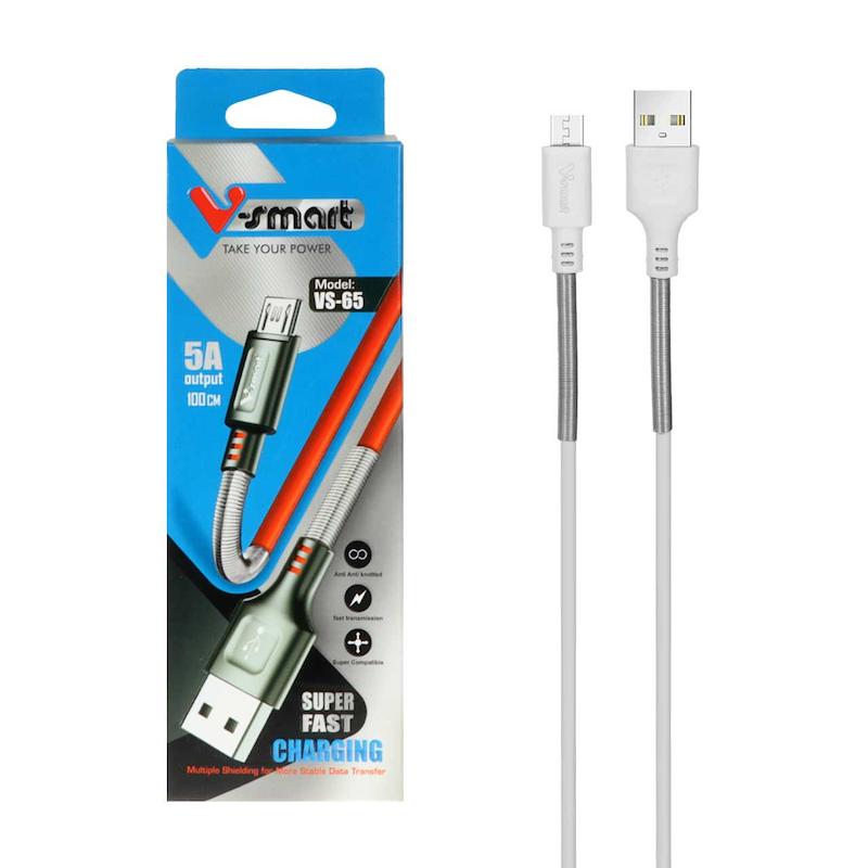 کابل شارژ فست اندروید V-Smart مدل VS-65 - سفید - DST