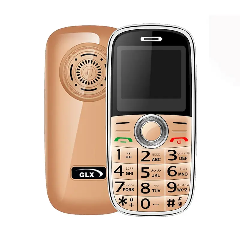 GLX Classic F8 2025