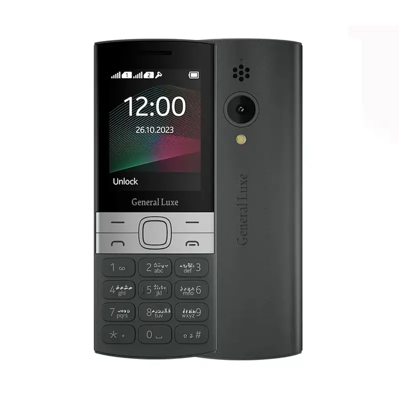 General Luxe 150 New