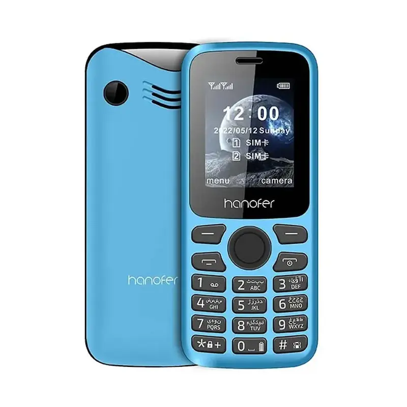 Hanofer 330