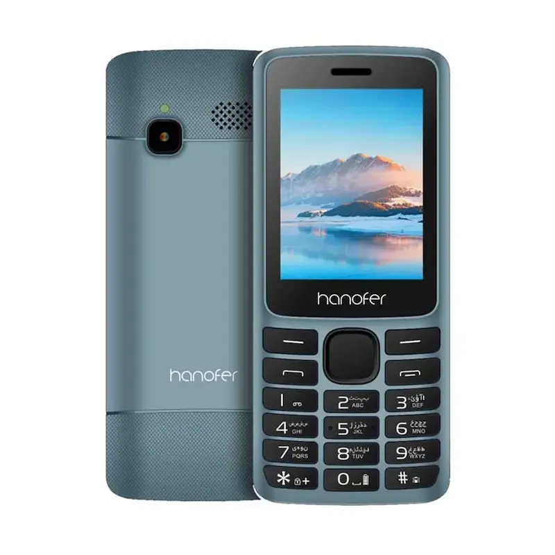 Hanofer 2720N