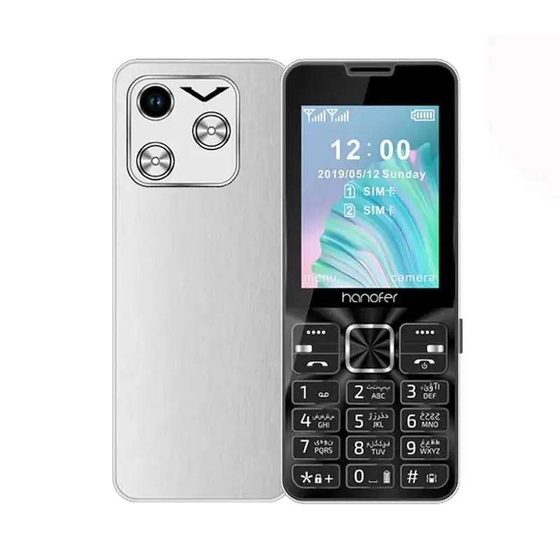 Hanofer 15 Pro