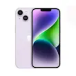 iPhone 14 128GB Ch Non Active