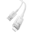 کابل شارژ USB به لایتنینگ باسئوس مدل Baseus Explorer Series Fast Charging Cable With Smart Temperature Control جریان 2.4 آمپر طول 1 متر با گارانتی 24 ماهه شرکتی