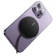 شارژر بی سیم 15 وات باسئوس مدل Baseus Simple Mini3 Magnetic Wireless Charger CCJJ040001 با گارانتی 24 ماهه شرکتی