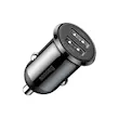 شارژر فندکی 24 وات باسئوس مدل  Baseus Grain Pro Car Charger Dual USB 4.8A با گارانتی 24 ماهه شرکتی