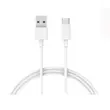 کابل شارژ USB به ‌USB-C شیائومی 67 وات طول 1 متر