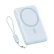 پاوربانک 10000 میلی آمپر کیو سی وای 22.5 وات مدل QCY PBW10A Magnetic با گارانتی 18 ماهه شرکتی