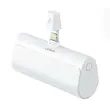 پاوربانک 4500 میلی آمپر یونیوو مدل Univo UN5000 Lightning با گارانتی 18 ماهه شرکتی