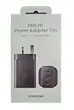 شارژر دیواری 65 وات سامسونگ مدل Power Adapter Trio EP-T6530 سه پین با گارانتی 18 ماهه شرکتی